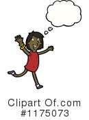 African American Girl Clipart #1175073 by lineartestpilot