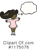 African American Girl Clipart #1175076 by lineartestpilot