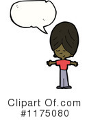 African American Girl Clipart #1175080 by lineartestpilot