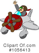 Airplane Clipart #1056413 by djart