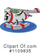 Airplane Clipart #1109835 by djart
