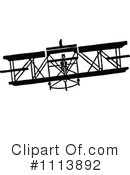Airplane Clipart #1113892 by Prawny Vintage