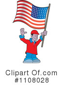 American Flag Clipart #1108028 by Lal Perera