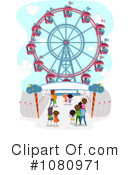 Amusement Park Clipart #1080971 by BNP Design Studio