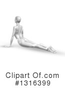 Anatomy Clipart #1316399 by KJ Pargeter