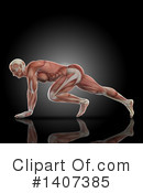 Anatomy Clipart #1407385 by KJ Pargeter