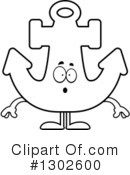 Anchor Clipart #1302600 by Cory Thoman