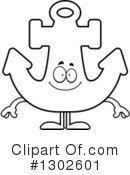 Anchor Clipart #1302601 by Cory Thoman