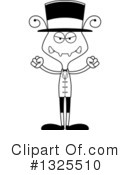 Ant Clipart #1325510 by Cory Thoman
