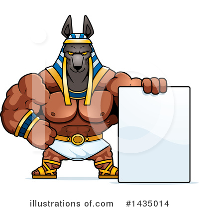 Royalty-Free (RF) Anubis Clipart Illustration by Cory Thoman - Stock Sample #1435014