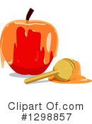 Apple Clipart #1298857 by Liron Peer