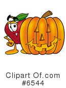 Apple Clipart #6544 by Mascot Junction