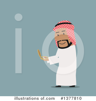 Arabian Business Man Clipart #1377810 by Vector Tradition SM