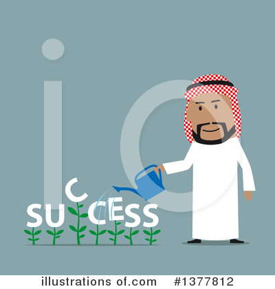 Arabian Business Man Clipart #1377812 by Vector Tradition SM