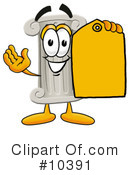Architecture Clipart #10391 by Mascot Junction