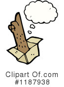 Arm Clipart #1187938 by lineartestpilot