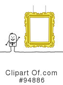 Art Gallery Clipart #94886 by NL shop