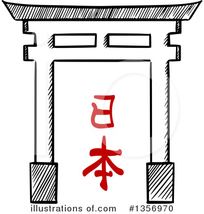 Royalty-Free (RF) Asian Clipart Illustration by Vector Tradition SM - Stock Sample #1356970