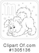 Astrological Dog Clipart #1305136 by Alex Bannykh