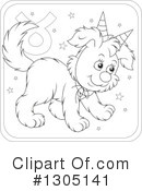 Astrological Dog Clipart #1305141 by Alex Bannykh