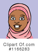 Avatar Clipart #1166283 by Cartoon Solutions