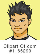 Avatar Clipart #1166299 by Cartoon Solutions