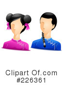 Avatar Clipart #226361 by BNP Design Studio