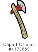 Axe Clipart #1173869 by lineartestpilot