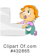 Baby Clipart #432865 by BNP Design Studio