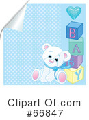 Baby Clipart #66847 by Pushkin