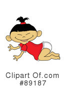 Baby Clipart #89187 by Pams Clipart