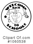 Back To School Clipart #1060538 by Hit Toon