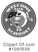 Back To School Clipart #1060539 by Hit Toon