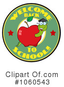 Back To School Clipart #1060543 by Hit Toon
