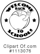 Back To School Clipart #1113076 by Hit Toon