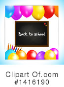 Back To School Clipart #1416190 by elaineitalia