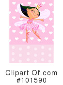 Ballet Clipart #101590 by Pushkin