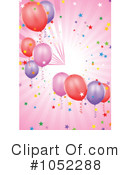 Balloons Clipart #1052288 by dero