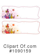 Banners Clipart #1090159 by BNP Design Studio