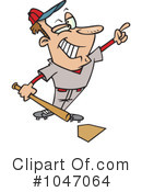 Baseball Clipart #1047064 by toonaday