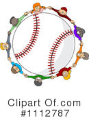 Baseball Clipart #1112787 by djart