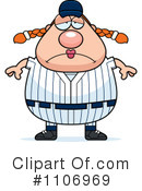 Baseball Player Clipart #1106969 by Cory Thoman