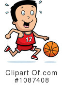 Basketball Clipart #1087408 by Cory Thoman