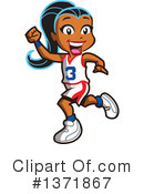 Basketball Clipart #1371867 by Clip Art Mascots