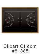 Basketball Clipart #81385 by michaeltravers