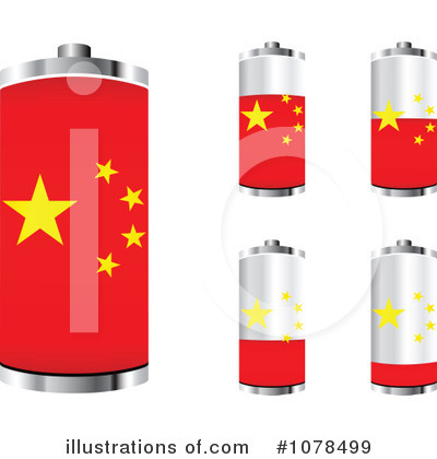 Royalty-Free (RF) Batteries Clipart Illustration by Andrei Marincas - Stock Sample #1078499