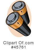 Battery Clipart #45761 by r formidable