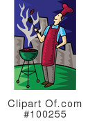 Bbq Clipart #100255 by mayawizard101