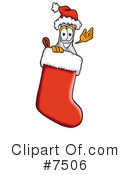 Beaker Clipart #7506 by Mascot Junction