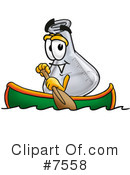 Beaker Clipart #7558 by Mascot Junction
